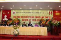 Đại hội Đại biểu toàn quốc lần thứ IV Hội Nạn nhân chất độc da cam/dioxin Việt Nam