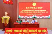 Khánh Bình tổ chức thành công Đại hội đại biểu Hội Nạn nhân chất độc da cam/dioxin lần thứ I, nhiệm kỳ 2026-2031
