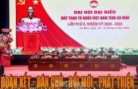 Hiệp thương cử 83/85 vị tham gia Uỷ ban Mặt trận Tổ quốc Việt Nam tỉnh khoá X