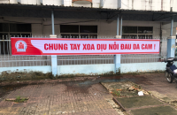 Tỉnh Hội Cà Mau: Họat động kỷ niệm 63 năm ngày vì nạn nhân chất độc da cam (10/8/1961-10/8/2024) 